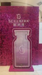 -洁铭新加坡医美