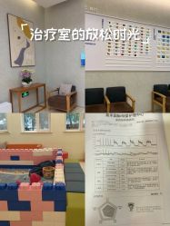 -北京嘉禾医疗