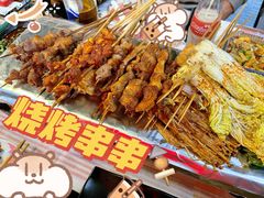 -年轮烧烤·羊蝎子·烤鱼(星湖街店)