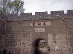 -紫荆关
