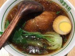 叉烧阳春面-陈家生煎(世茂双子塔店)
