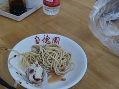 -百年德园(侯家塘店)