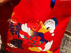 -迪士尼小镇