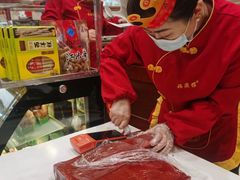 -福源馆(河南街店)