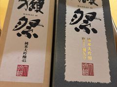 -鸟幸 TORISAKI 炭火居酒屋