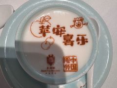 -北京宴(华贸购物中心店)