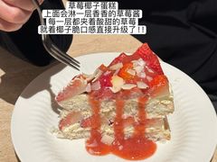 -O'eat Blossom&Pelican(深圳首店)