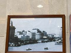 -东江海鲜酒家(艺都分店)