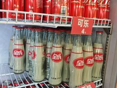 -郝大姐·乌龙山铁板烧(大学城三店)