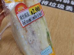 -AEON永旺(东方宝泰店)