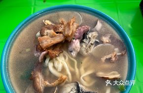 Clam and Pork Noodles
