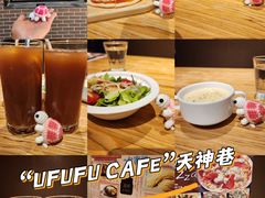 -Ufufu cafe(天神巷店)