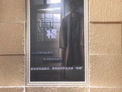 -H立方实景剧情密室(天河旗舰店)