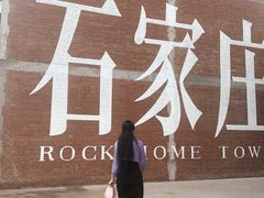 -小放牛炒菜馆(裕华万达店)