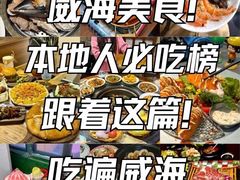 -幸福门