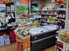 零售区-百年义利(百万庄店)