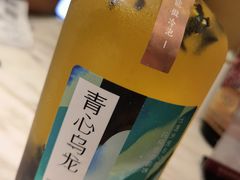 -奈雪的茶(凯德新都心店)