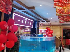 -辣得叫湘菜(四明店)