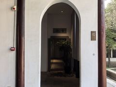 -苏州文庙(姑苏区)