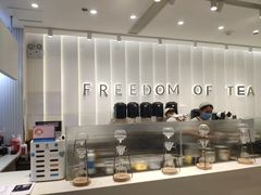 -KUNCHA鲲茶·江西制茶(铜锣湾店)