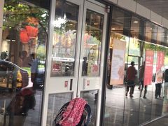 门面-头壹号饸饹面·大油条(东升科技园店)