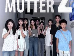 -棂笼·深度沉浸密室(武汉旗舰店)