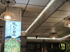 -新繁老號豌豆汤饭店·江湖菜(宝光寺店)