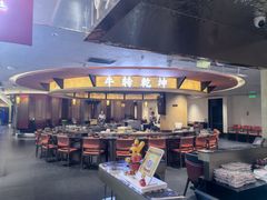 -牛将军•涮肉•烤肉(北京王府井·故宫店)