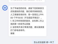 -Wagas沃歌斯(枫蓝国际店)