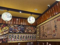 -鸟鹏烧鸟居酒屋(龙岗万科店)