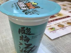 -大嘻咹biangbiang面(北大街店)