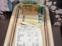 -咸草酱蟹