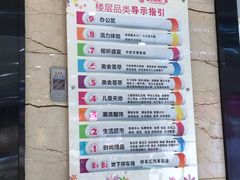 -百誉影城(草埔店)