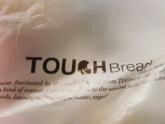 -TOUCH泰奇(金桥长岛路店)