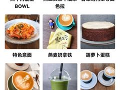 -Wagas沃歌斯(合生汇店)