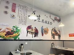-光头药膳鸡(莱茵小镇店)