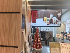 -炖物24章·顺时轻养茶(黄龙店)