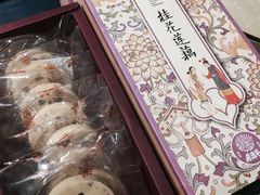 桂花莲藕-桃源村(老门东店)