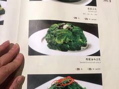 -天厨妙香素食餐厅(清华店)