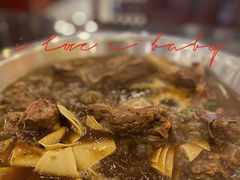 豆腐皮-蝎王府羊蝎子(西稍门店)