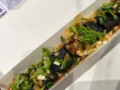 -粉小主·贵州酸汤牛肉粉(南京仙林金鹰店)