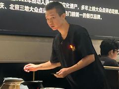 -烤匠麻辣烤鱼(万象城店)