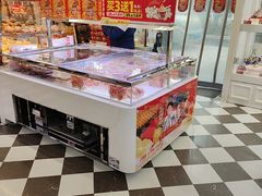 -味多美蛋糕(新和平里店)