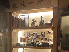 -贰醒·私房小院烧烤 (太古里店)
