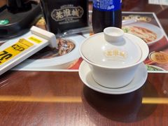 -老淮城·长鱼面(河下古镇店)