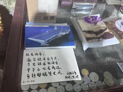 -清西陵