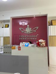 -舒悦·时尚妈咪孕妇按摩产后恢复中心(北辰店)