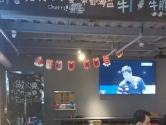 -微醺烤牛·炭火烧烤·精酿啤酒(东郊记忆店)