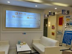 -海涛口腔医院(北关正街分院)