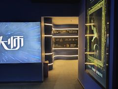 -成都梵高星空艺术馆(春熙路旗舰店)